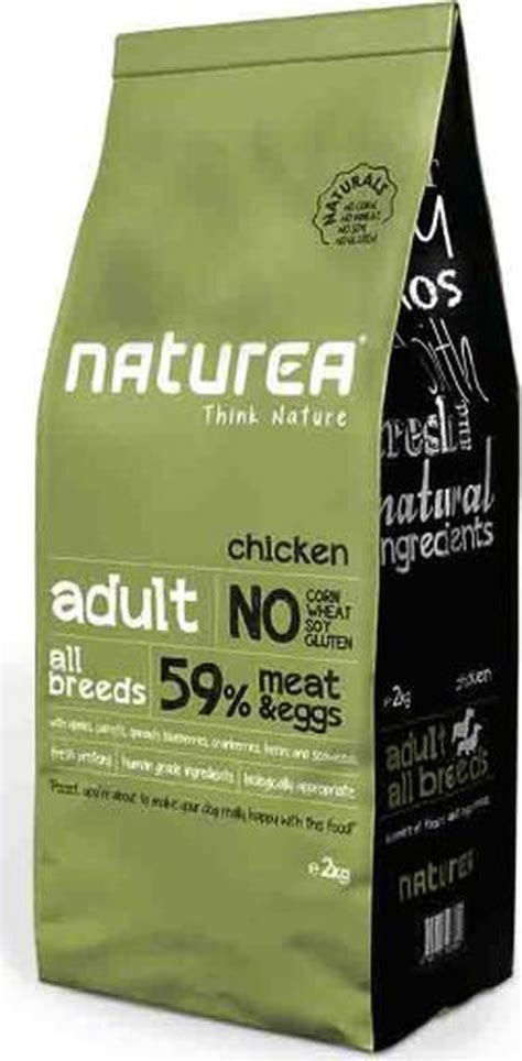 naturea 貓糧特色