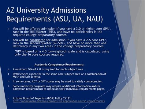 nau admission requirements