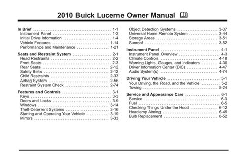 navigation data update buick lucerne owners manual Reader