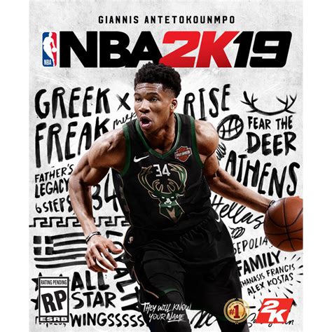 nba 2k19 file extract