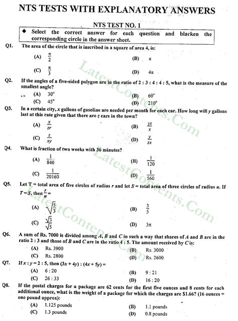 nbt test previous question papers Epub