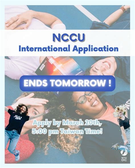 nccu application deadline