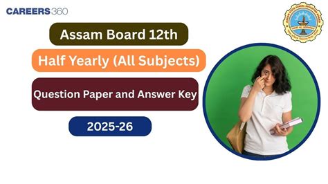 ncert assam class 12 question papers Kindle Editon