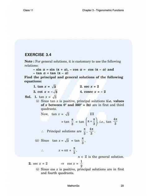ncert class 11 chapter 3 exercise soled Epub