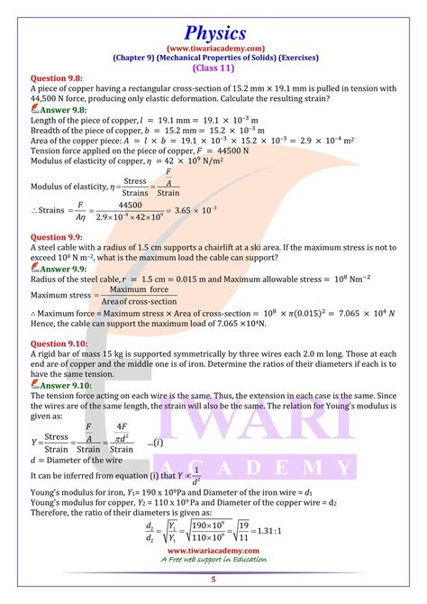 ncerthelp in download solutiins 11th class physics 4chapter part2 Reader