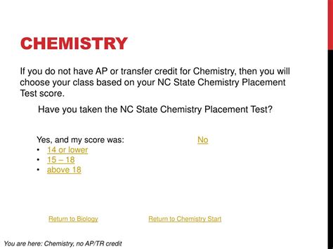 ncsu placement test