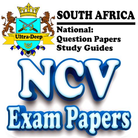 ncv june question paper for 2012 PDF