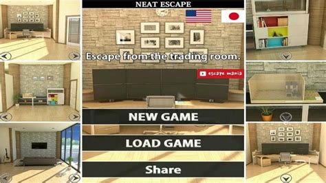 Neat Escape Walkthrough