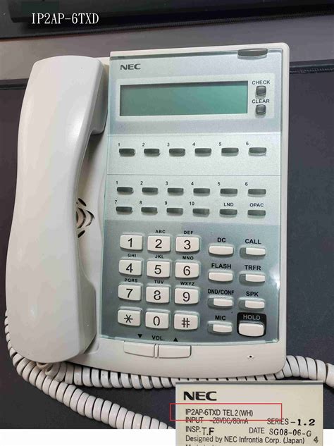 nec ip2ap 6txd manual Reader
