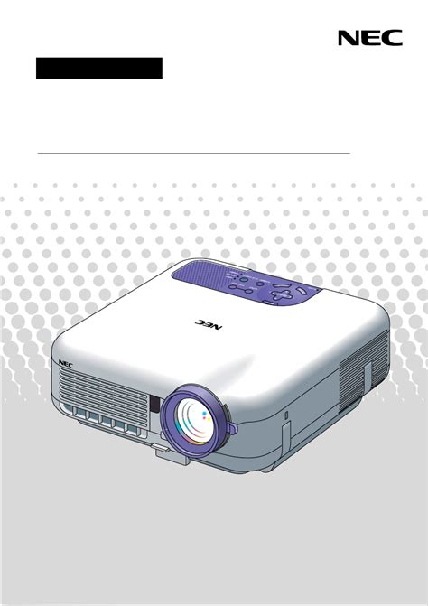 nec lt260 projector manual PDF