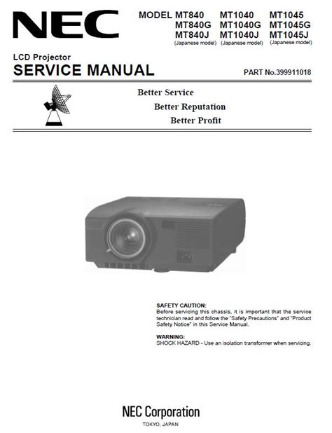 nec mt840 mt1040 mt1045 service manual user guide Doc