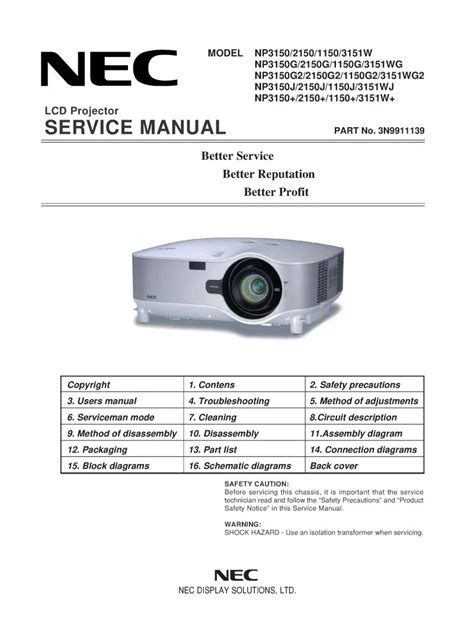 nec np2150 manual pdf Kindle Editon