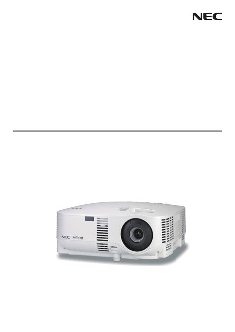 nec vt800 projector manual Kindle Editon