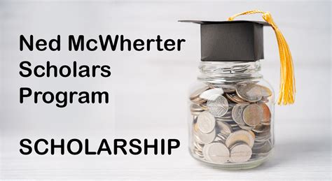 ned mcwherter scholars program