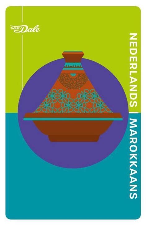 nederlands marokkaans woordenboek online Kindle Editon