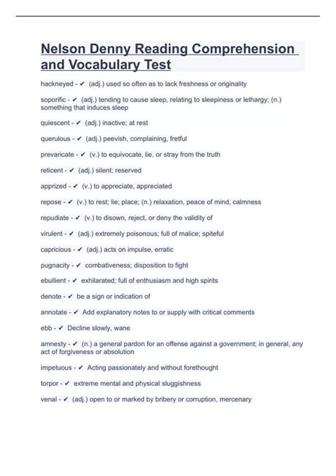 nelson-denny reading test