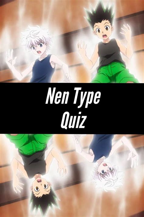 nen type quiz