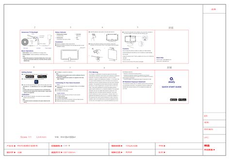 neon backlight user guide Reader