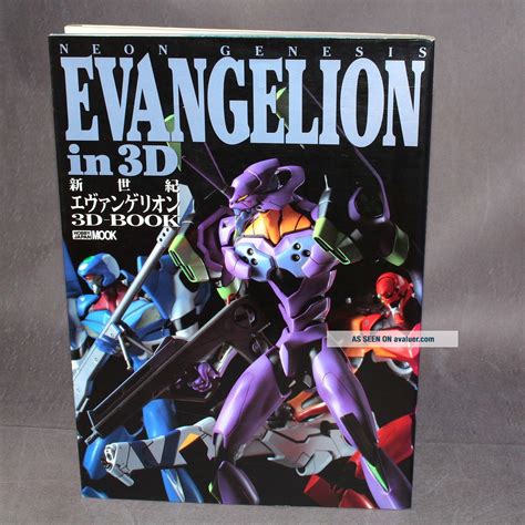 neon genesis evangelion in 3d