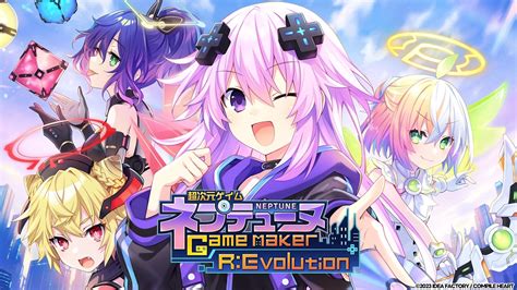 neptunia game maker r: evolution