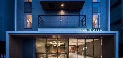 nest hotel hiroshima hatchobori