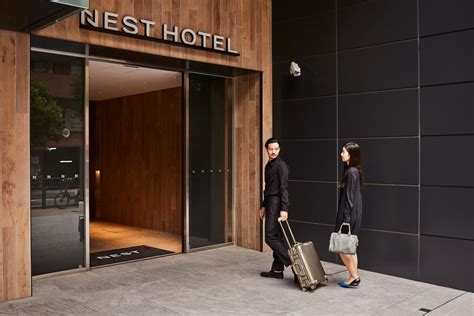 nest hotel tokyo hanzomon