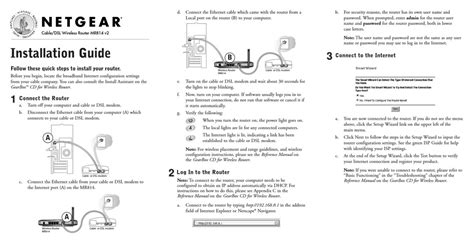 netgear mr814 user manual PDF