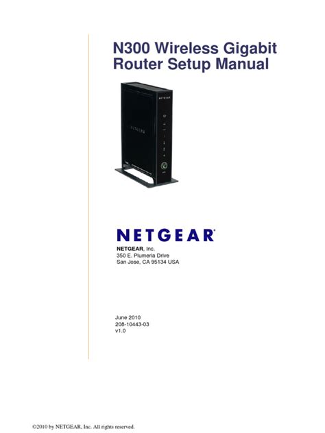 netgear n300 wireless router setup manual pdf Epub