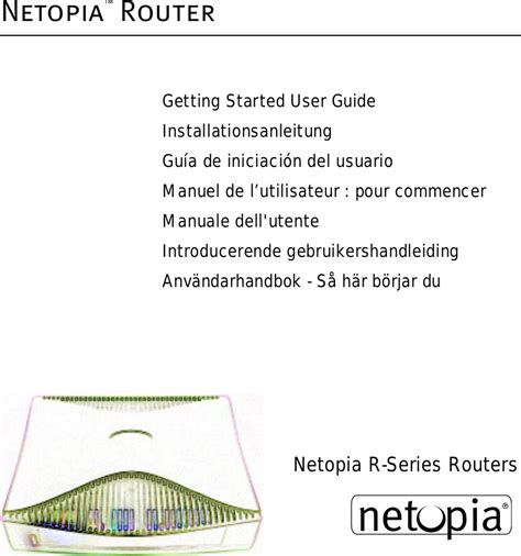 netopia routers user guide PDF
