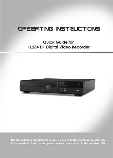 network digital video recorder manual Epub