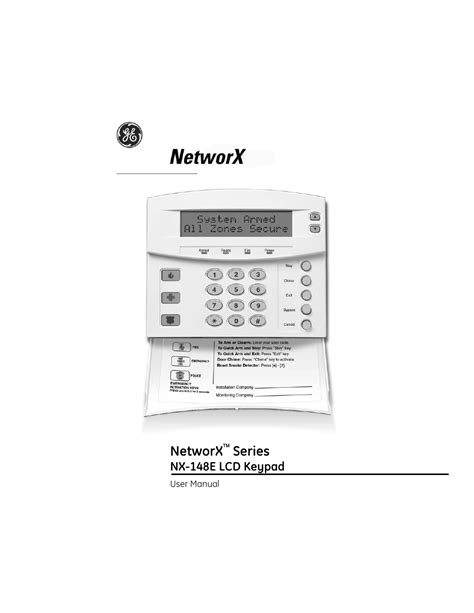 networx nx 8 user manual Epub