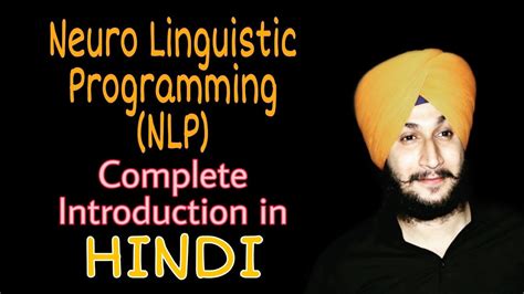 neuro linguistic programming techniques book in hindi pdf Doc