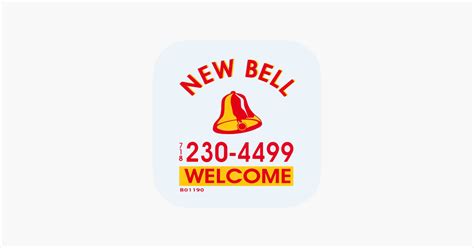 new bell car service pratt PDF