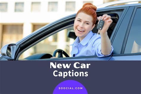 new car captions