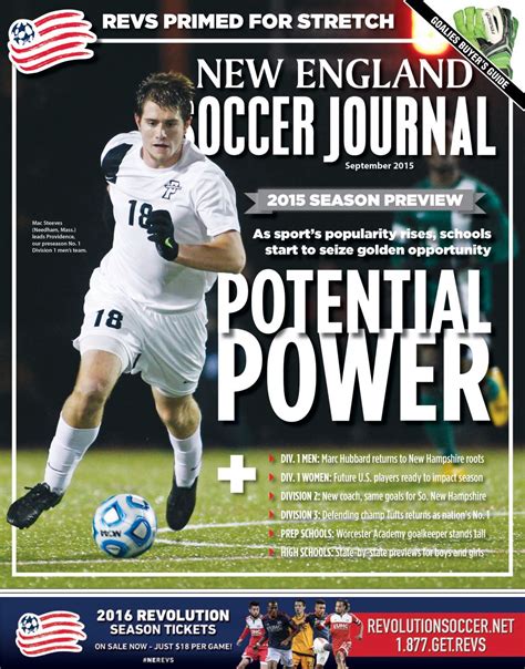 new england soccer journal