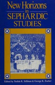 new horizons in sephardic studies new horizons in sephardic studies Epub