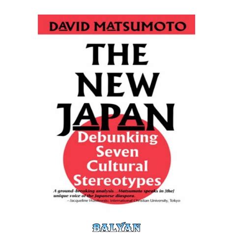 new japan debunking seven cultural stereotypes PDF