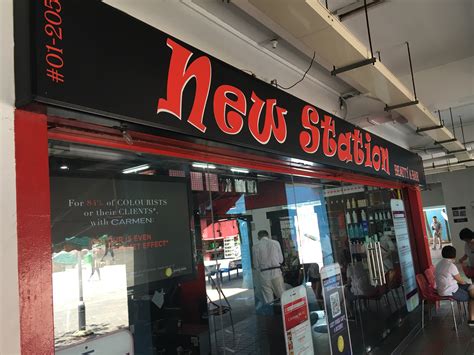 new station hair salon jurong west