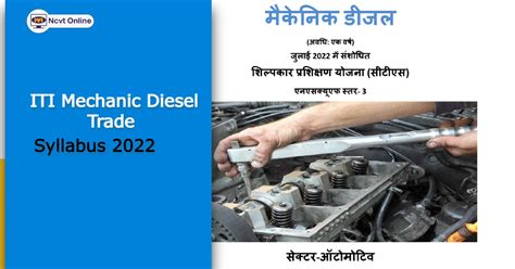 new syllabus diesel mechanic iti Doc