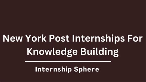 new york post internship