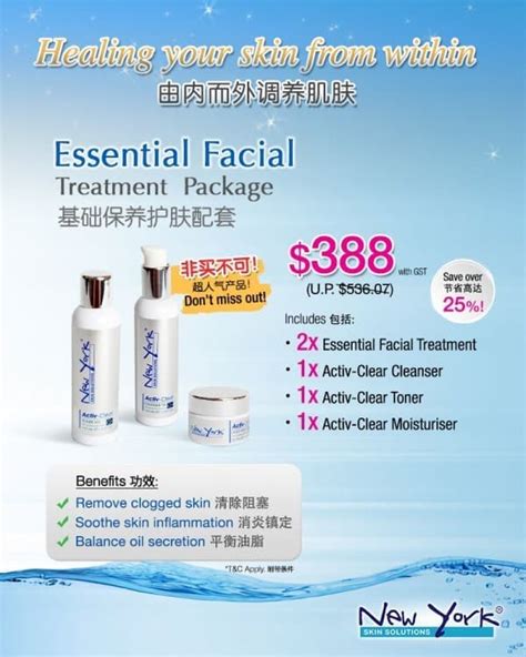 new york skin solution price package