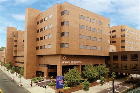 newark beth israel hospital