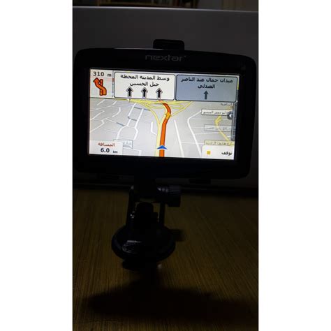 nextar q4 gps review Reader