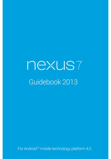 nexus 7 2013 manual Kindle Editon