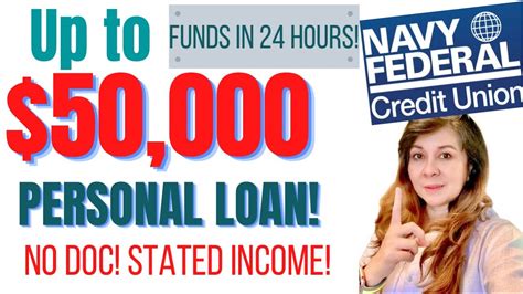 nfcu personal loan calculator