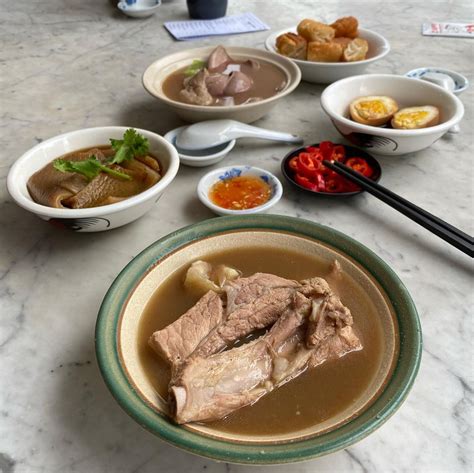 ng ah sio bak kut teh