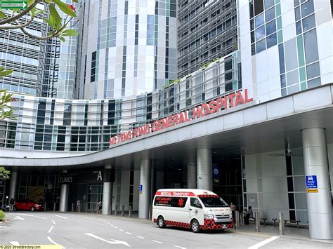 ng teng fong general hospital tower a