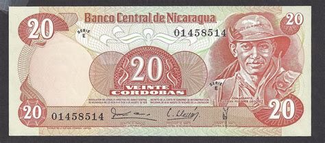 nicaragua currency