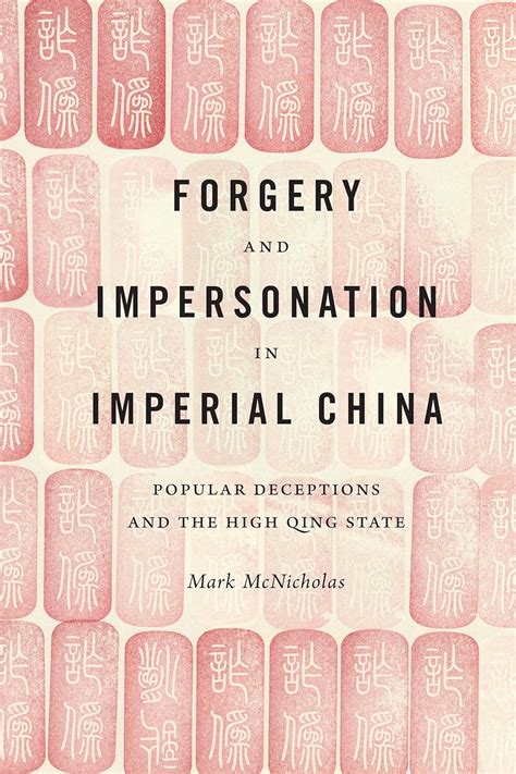 nice book forgery impersonation imperial china deceptions Epub