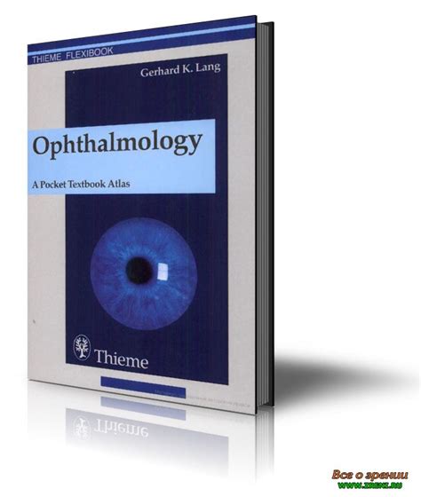 nice book ophthalmology gerhard k lang Doc